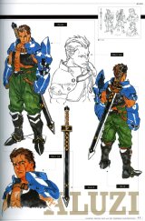 BUY NEW valkyrie profile - 20997 Premium Anime Print Poster